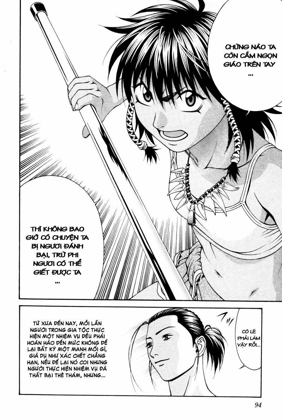 Change 123: Chapter 57