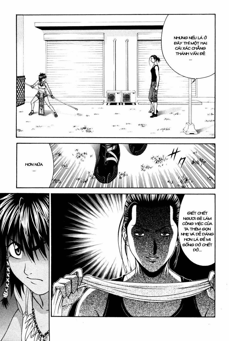 Change 123: Chapter 57