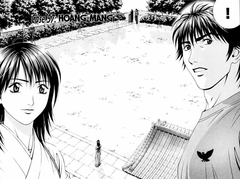 Change 123: Chapter 57