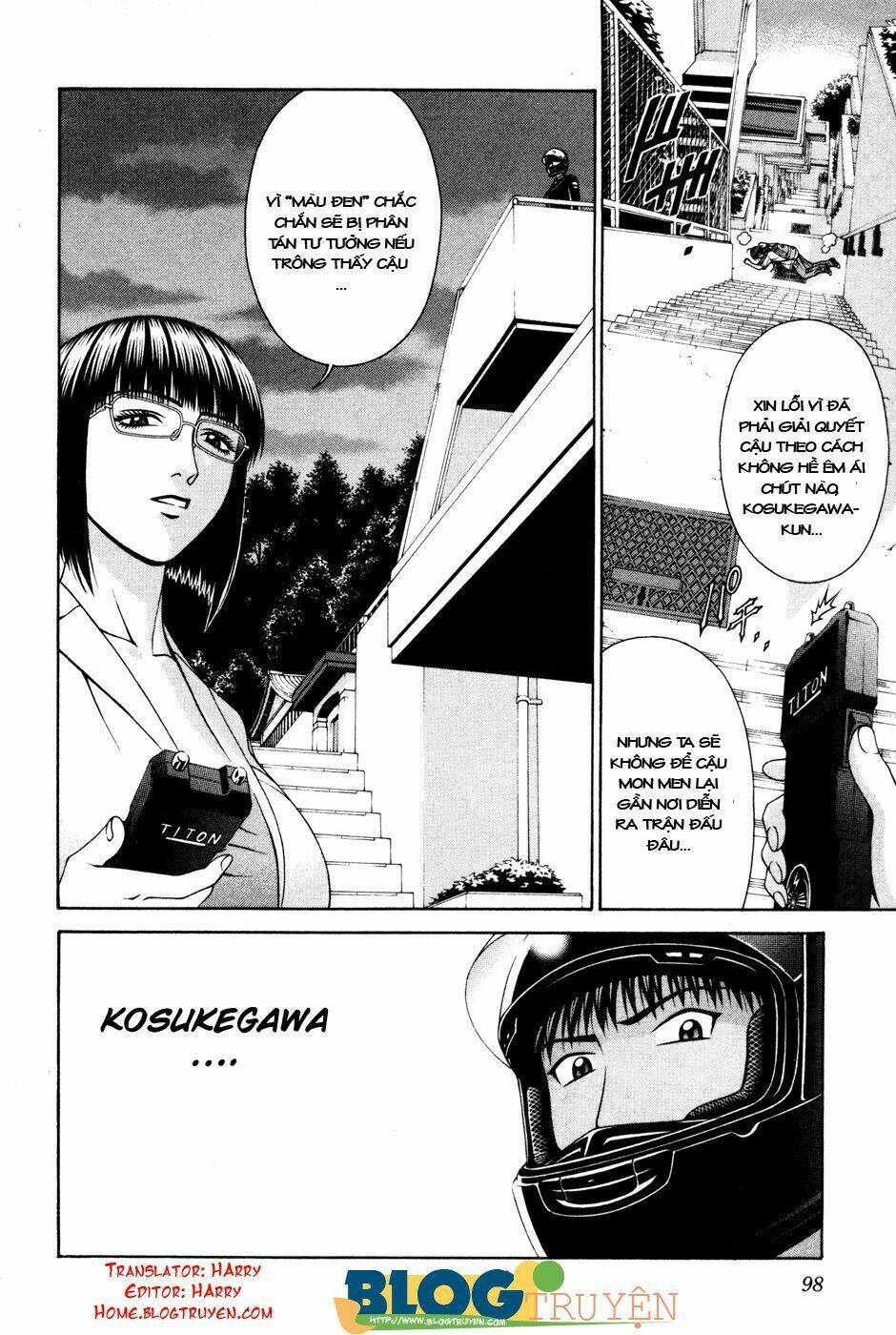 Change 123: Chapter 57