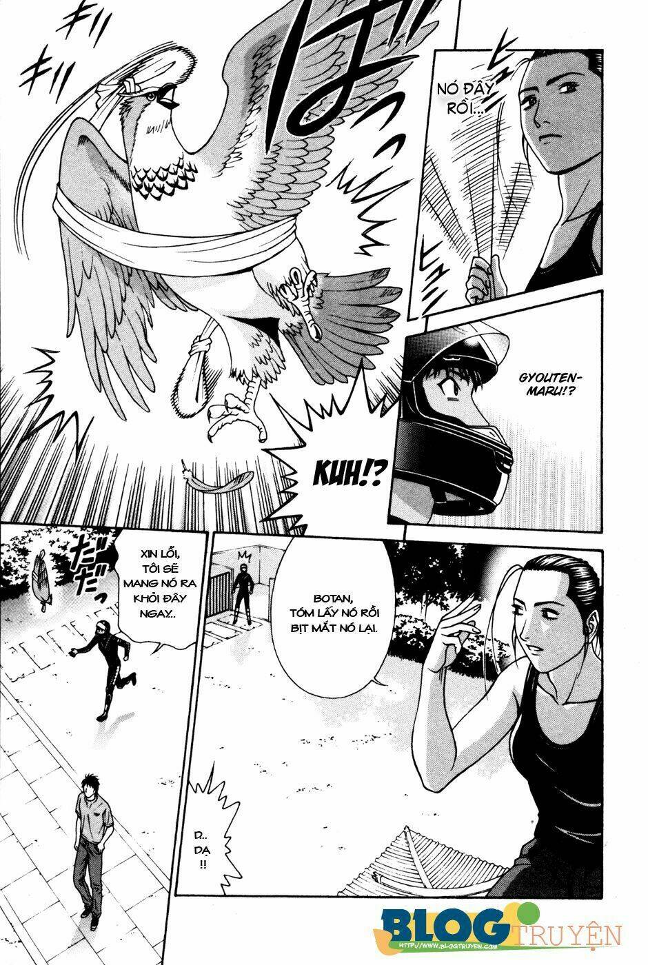 Change 123: Chapter 57