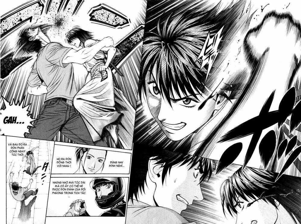 Change 123: Chapter 57