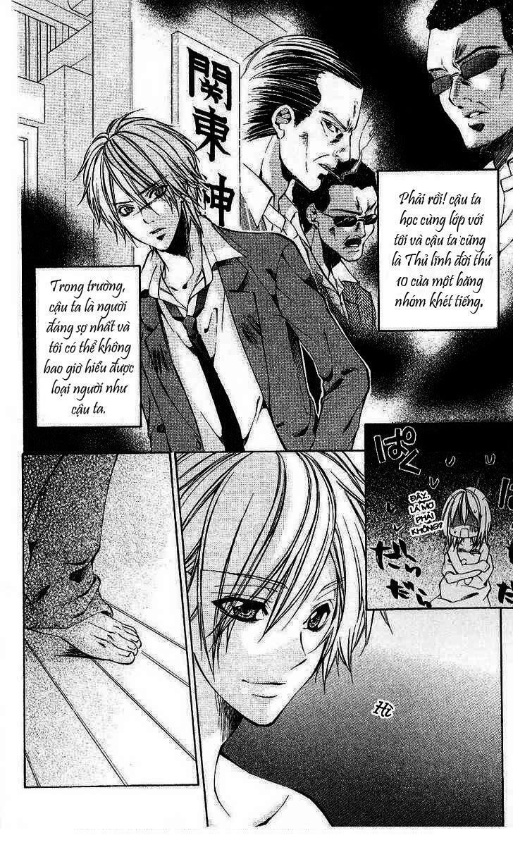 Iinchou No Himegoto: Chapter 1