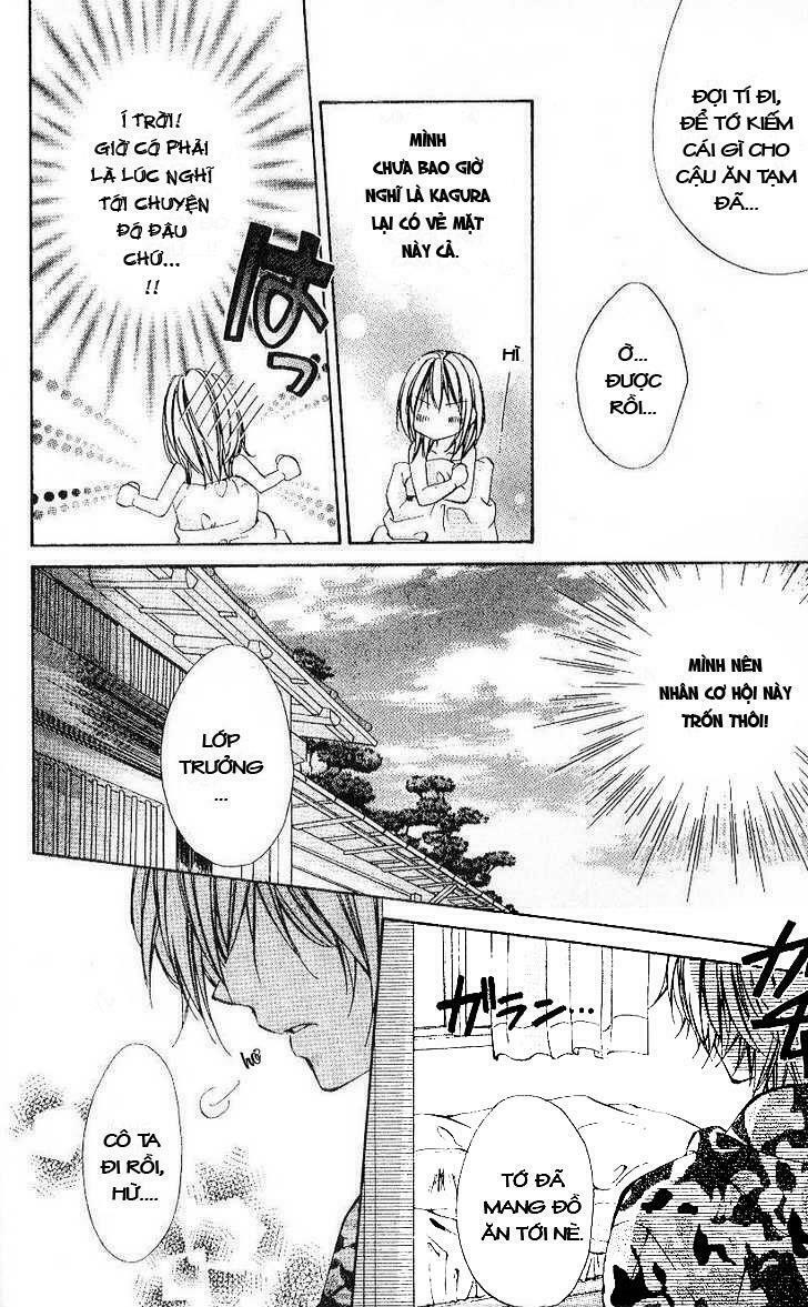 Iinchou No Himegoto: Chapter 1