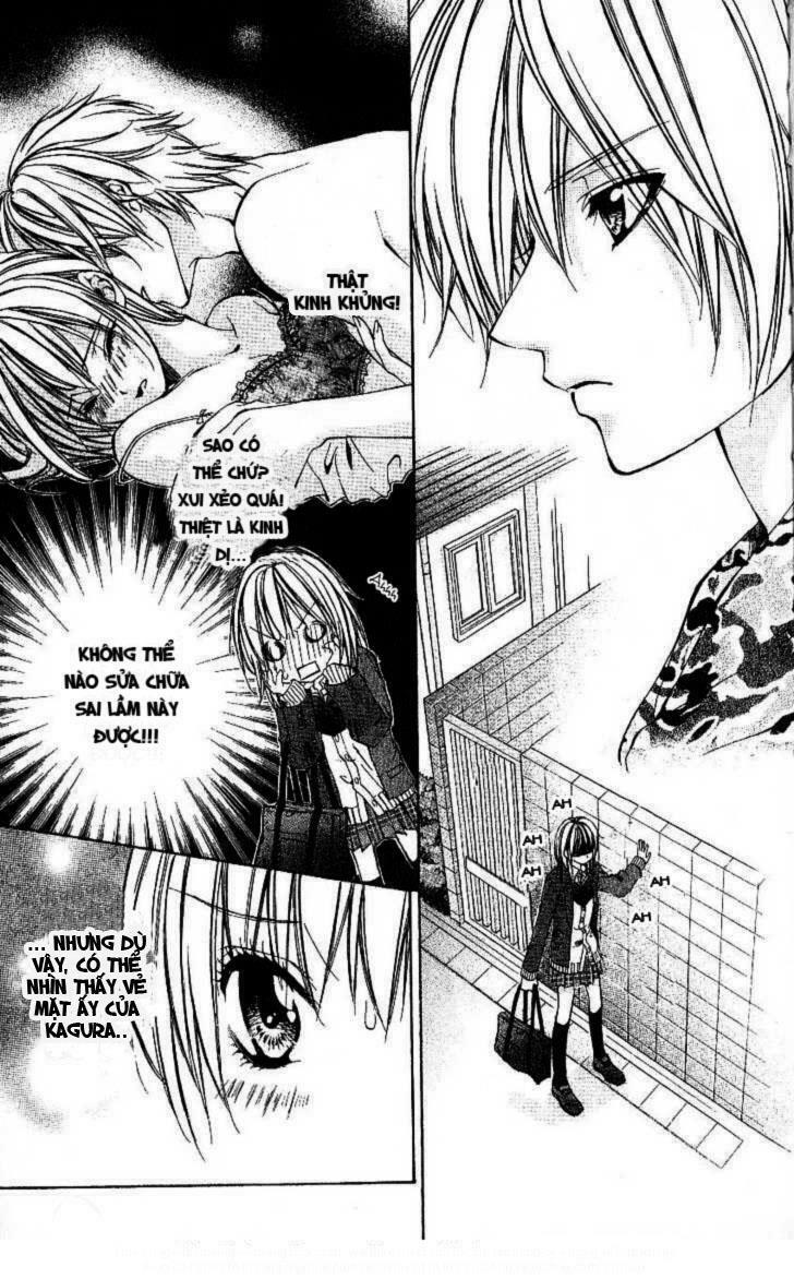 Iinchou No Himegoto: Chapter 1