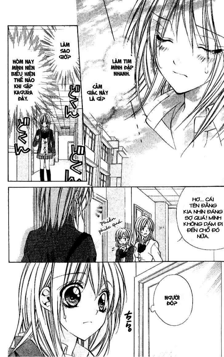 Iinchou No Himegoto: Chapter 1