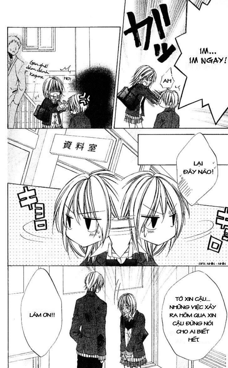 Iinchou No Himegoto: Chapter 1