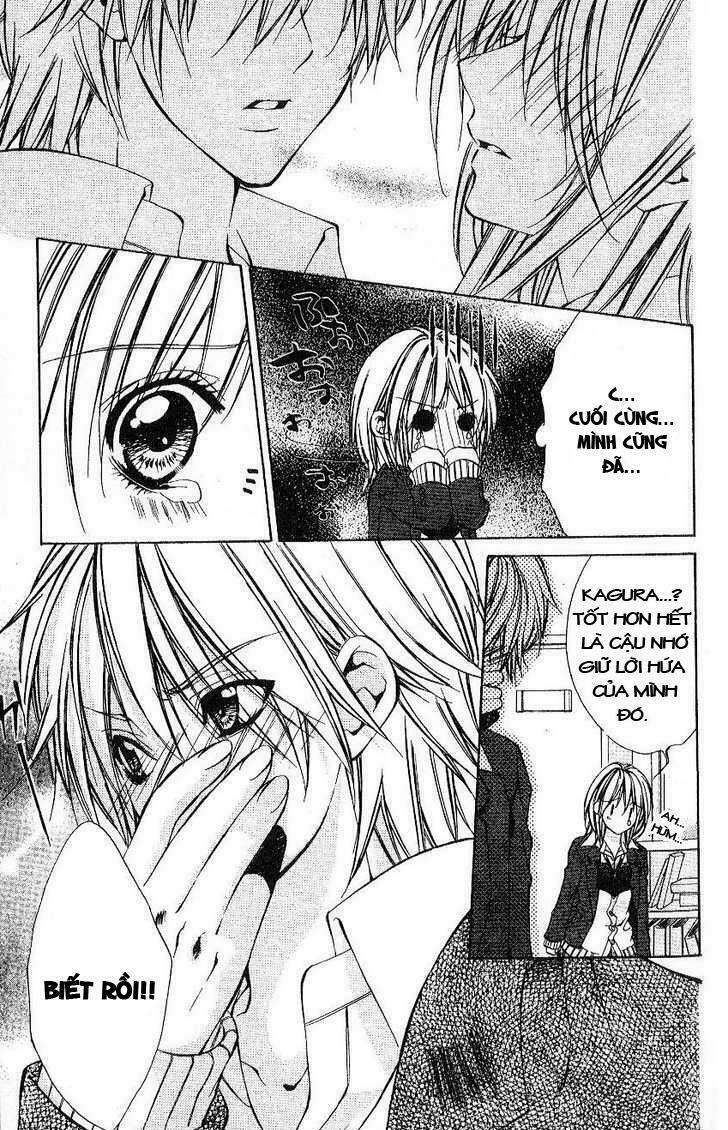 Iinchou No Himegoto: Chapter 1