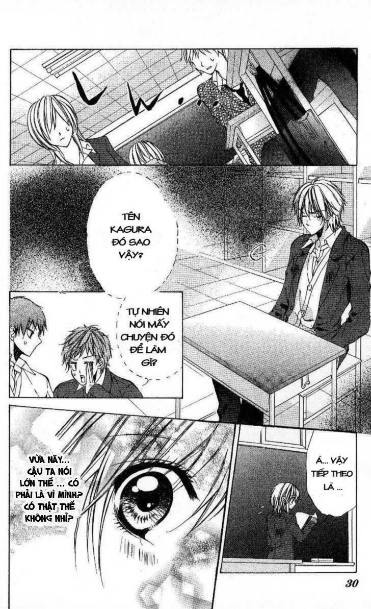 Iinchou No Himegoto: Chapter 1