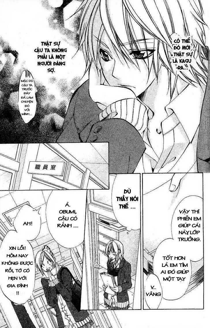Iinchou No Himegoto: Chapter 1