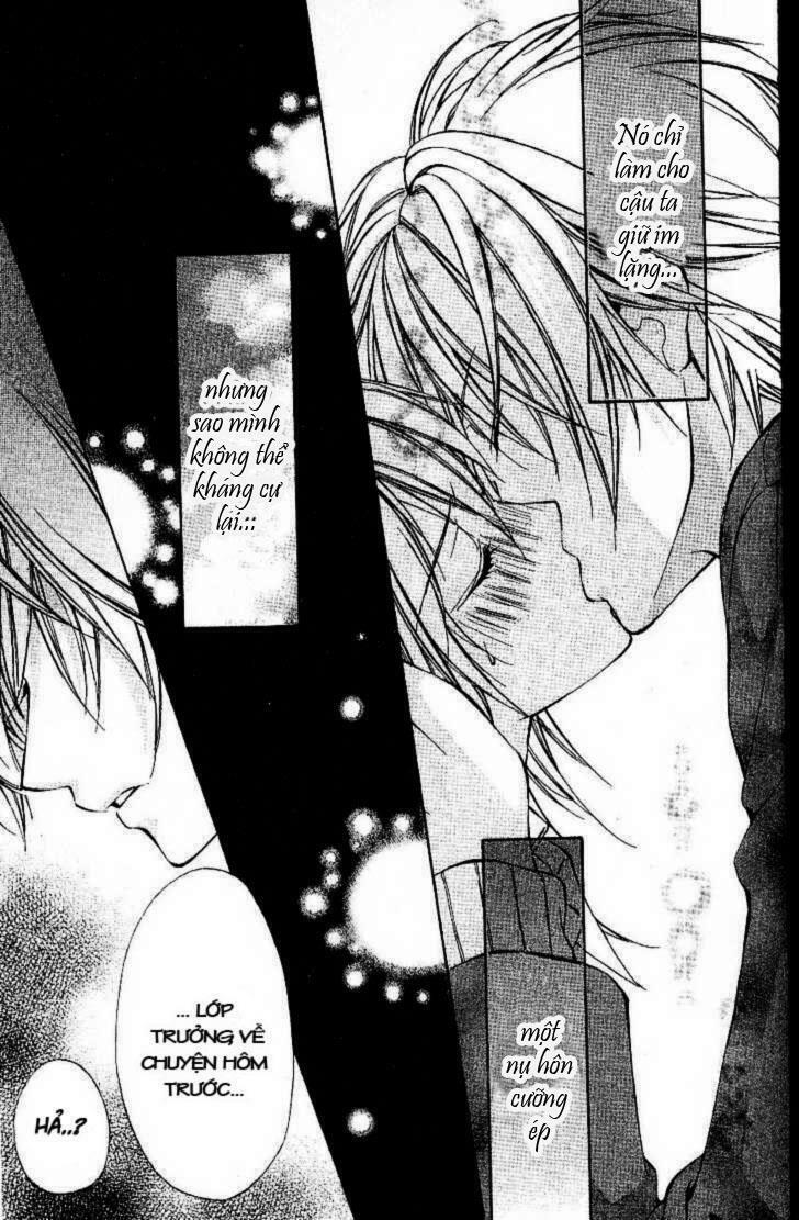 Iinchou No Himegoto: Chapter 1