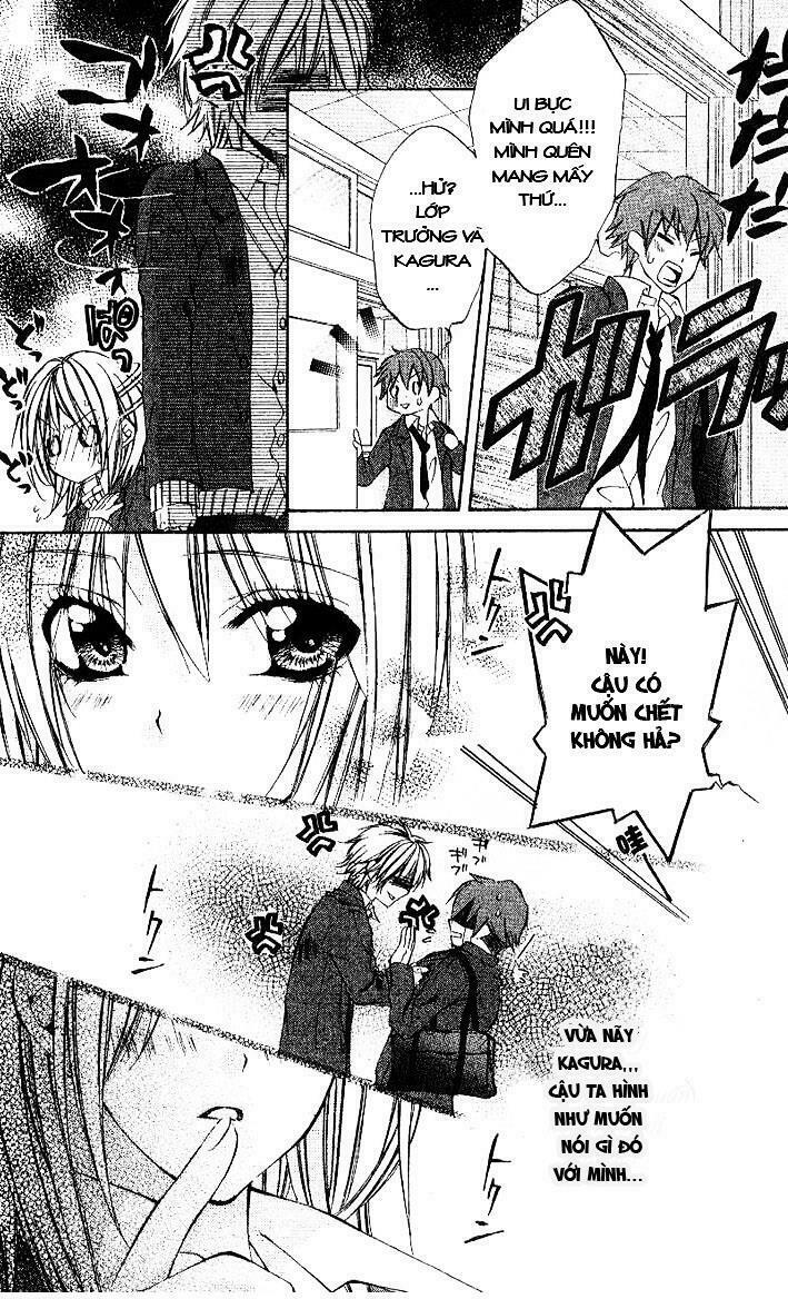 Iinchou No Himegoto: Chapter 1