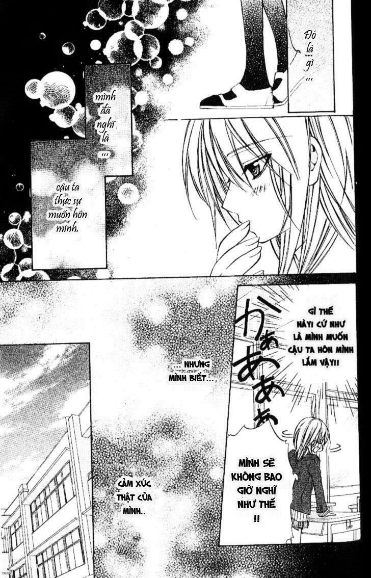 Iinchou No Himegoto: Chapter 1