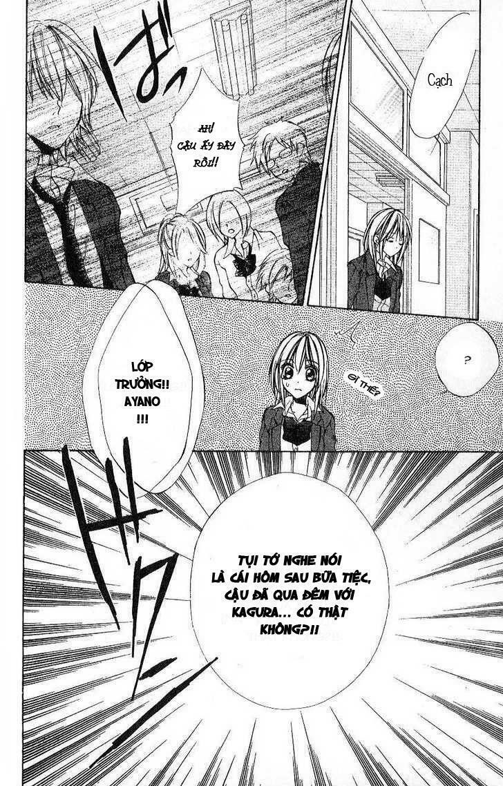 Iinchou No Himegoto: Chapter 1