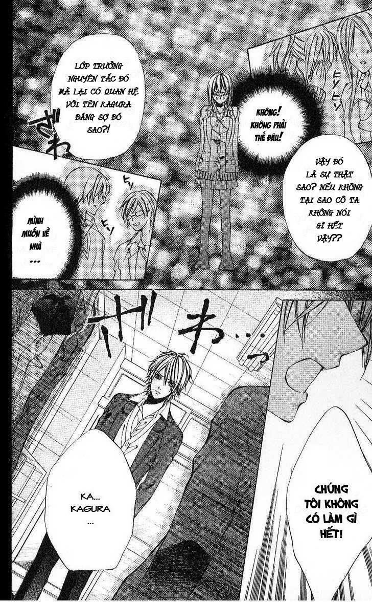 Iinchou No Himegoto: Chapter 1