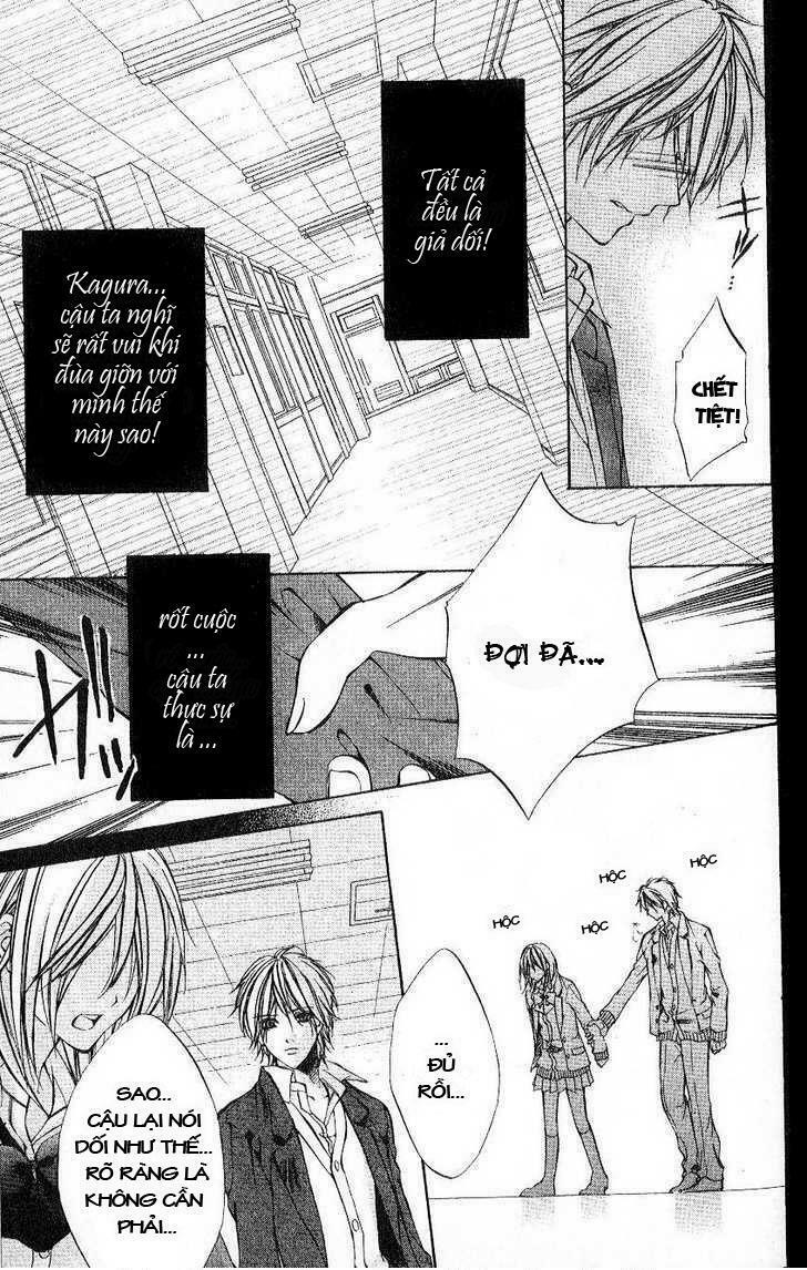 Iinchou No Himegoto: Chapter 1