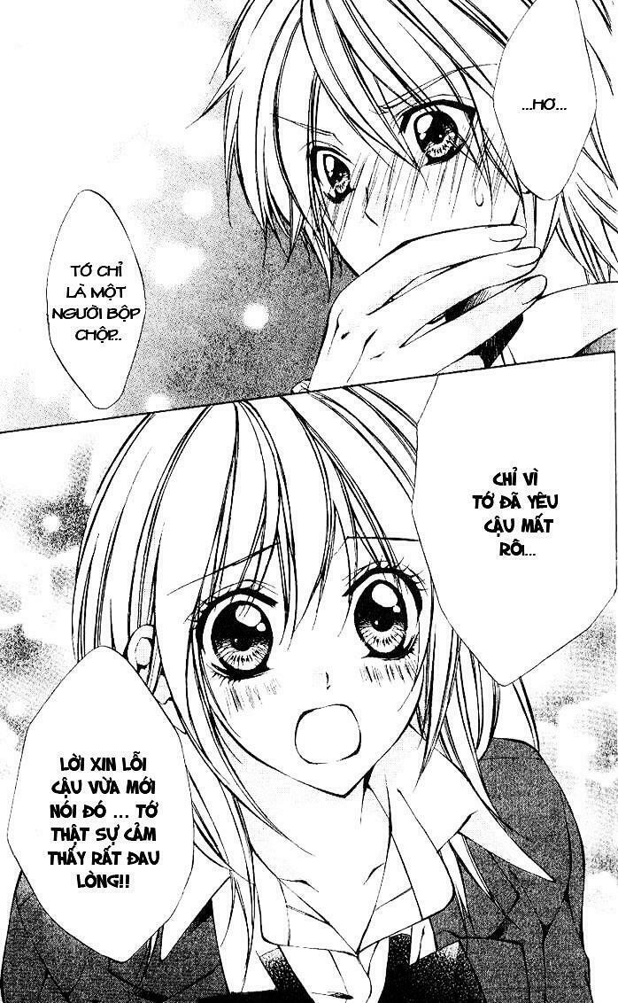 Iinchou No Himegoto: Chapter 1
