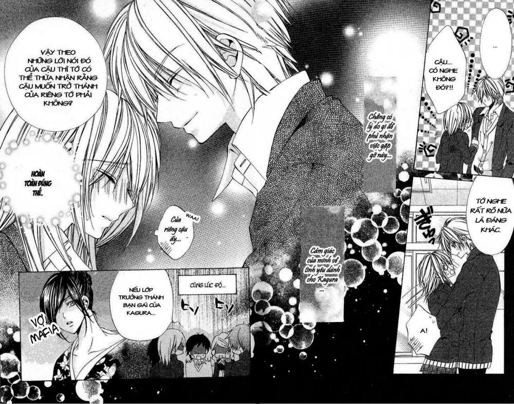 Iinchou No Himegoto: Chapter 1