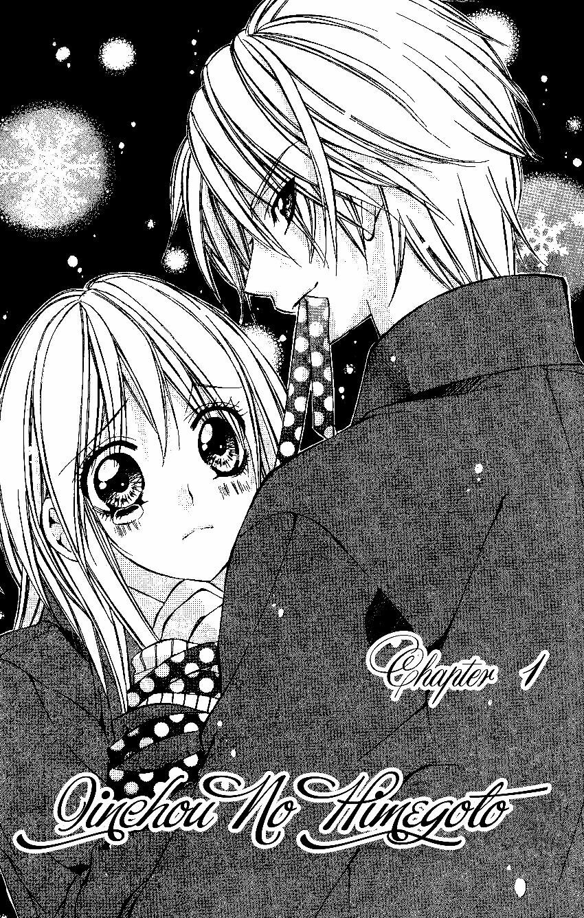 Iinchou No Himegoto: Chapter 1