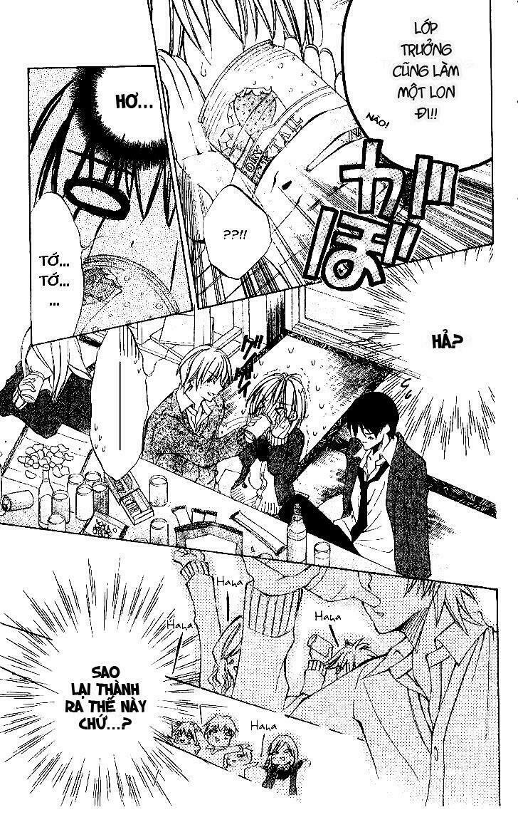 Iinchou No Himegoto: Chapter 1