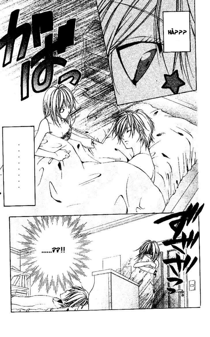 Iinchou No Himegoto: Chapter 1