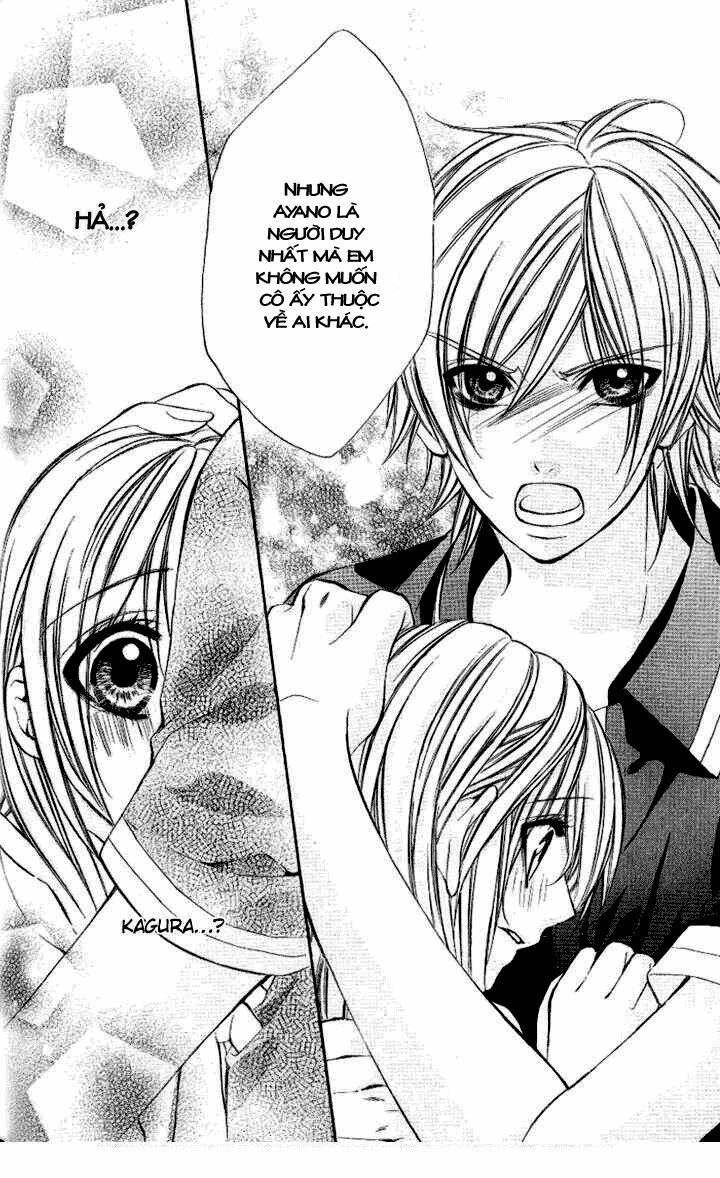 Iinchou No Himegoto: Chapter 10: _End