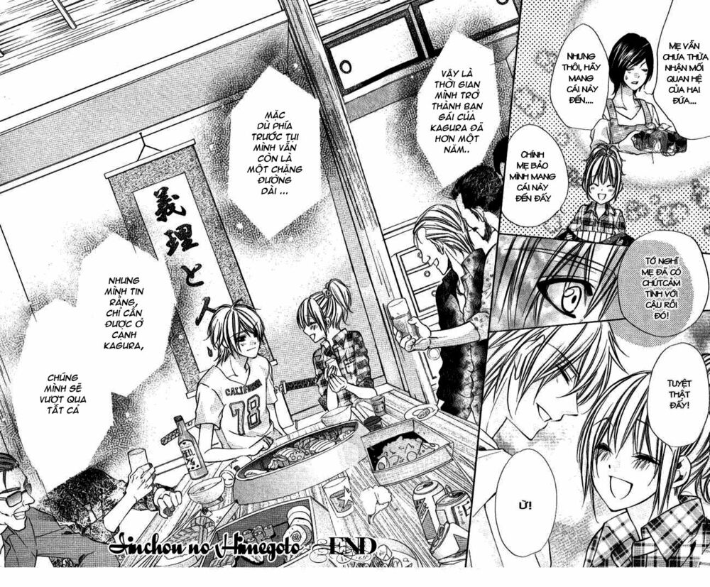 Iinchou No Himegoto: Chapter 10: _End