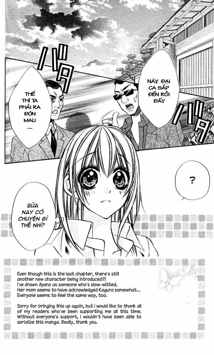 Iinchou No Himegoto: Chapter 10: _End