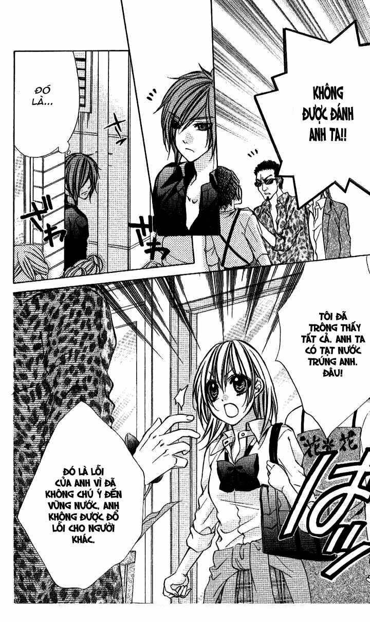 Iinchou No Himegoto: Chapter 10: _End