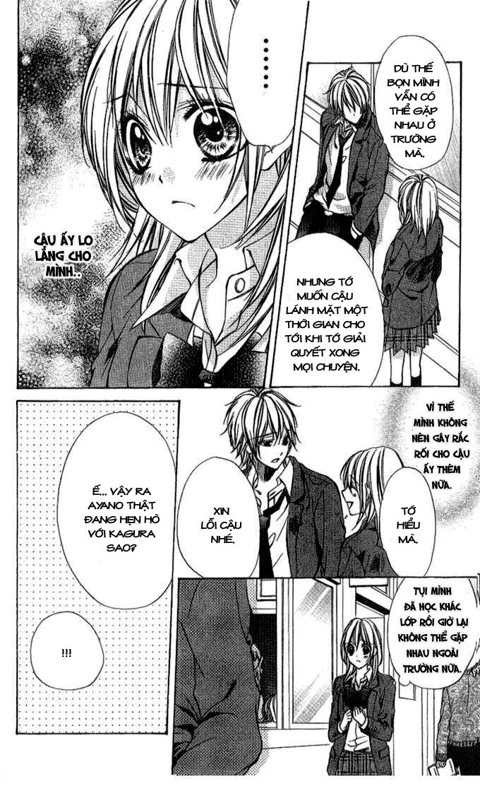 Iinchou No Himegoto: Chapter 4