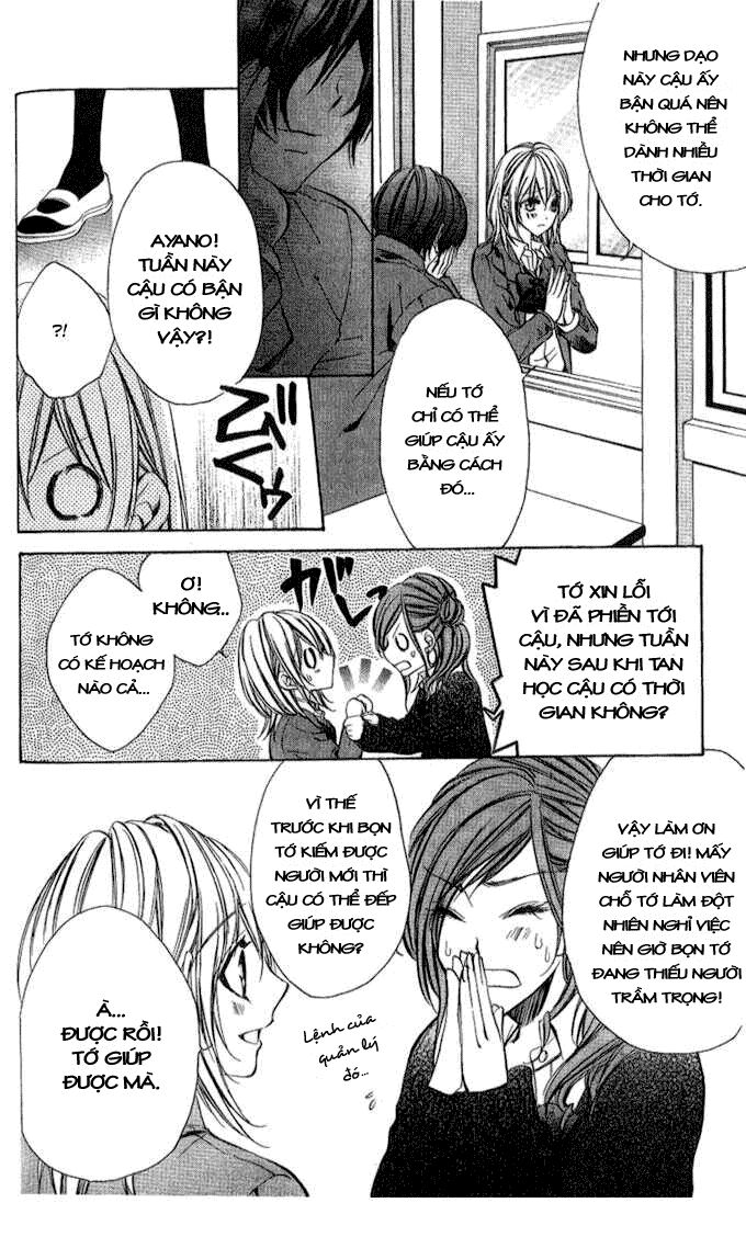 Iinchou No Himegoto: Chapter 4