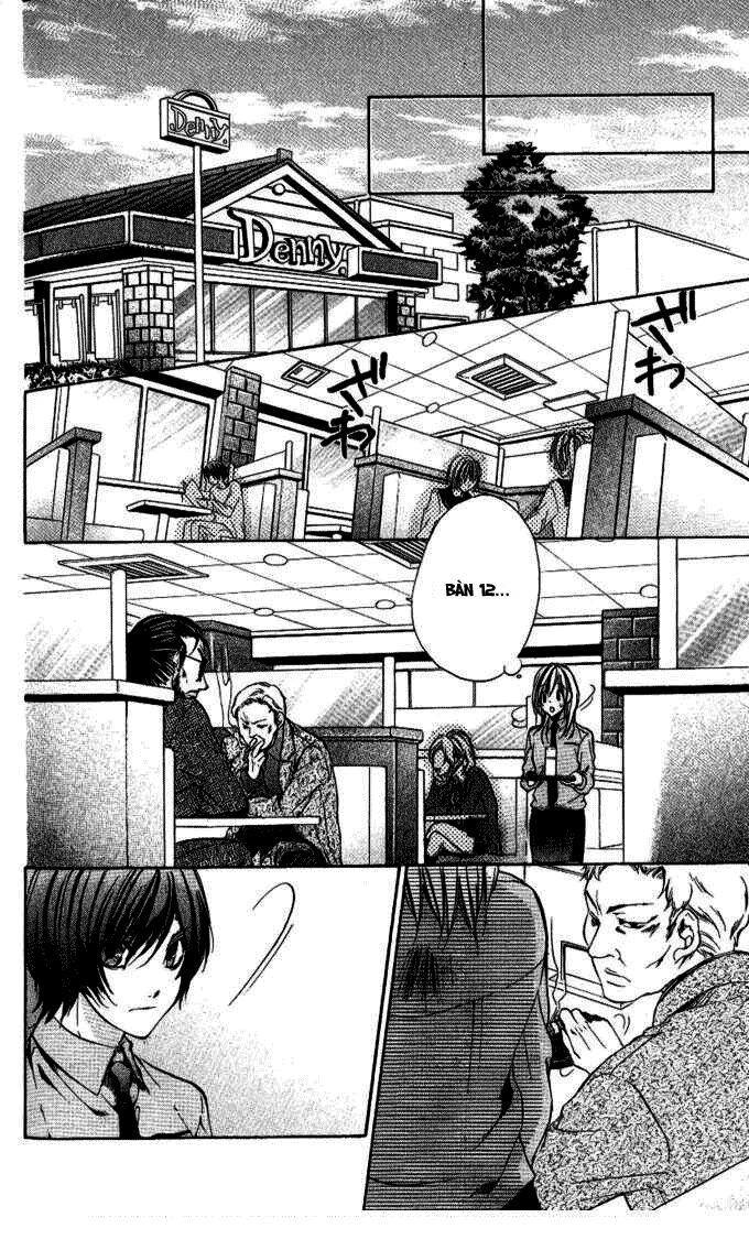 Iinchou No Himegoto: Chapter 4