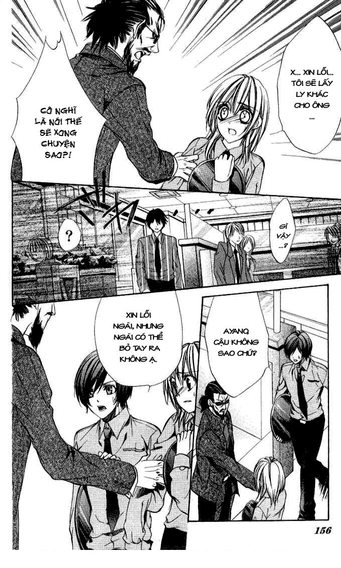 Iinchou No Himegoto: Chapter 4