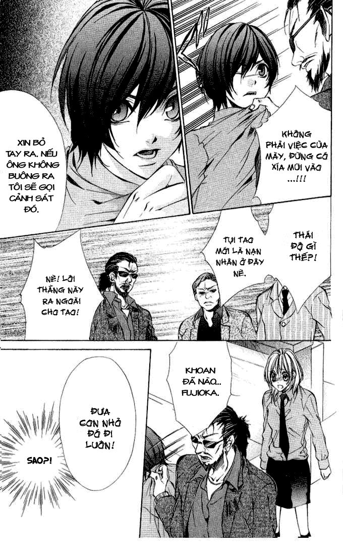 Iinchou No Himegoto: Chapter 4