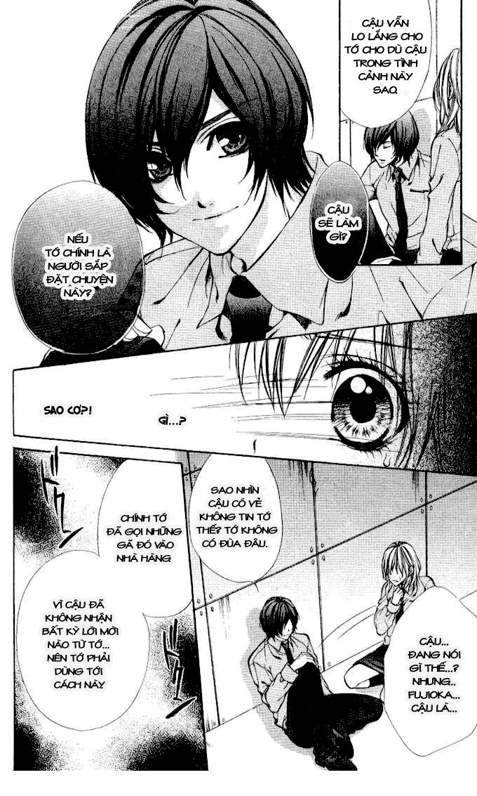 Iinchou No Himegoto: Chapter 4