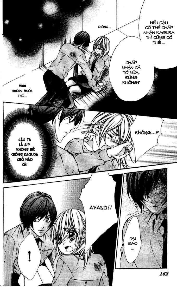 Iinchou No Himegoto: Chapter 4