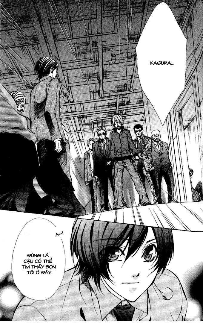 Iinchou No Himegoto: Chapter 4