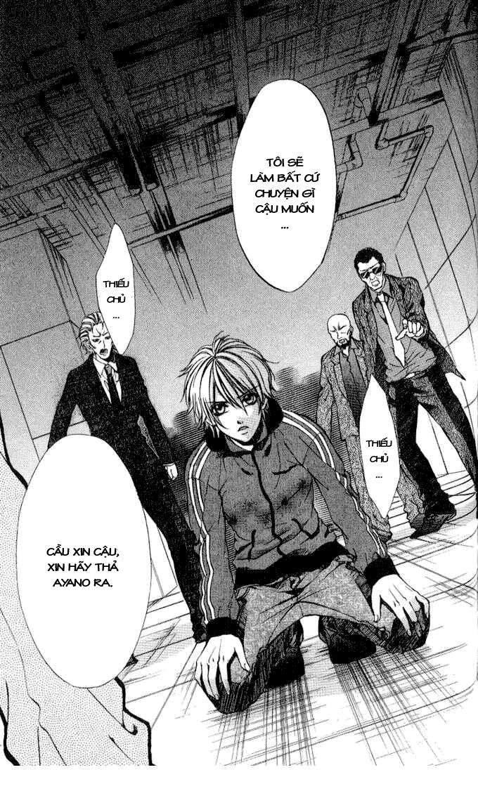 Iinchou No Himegoto: Chapter 4