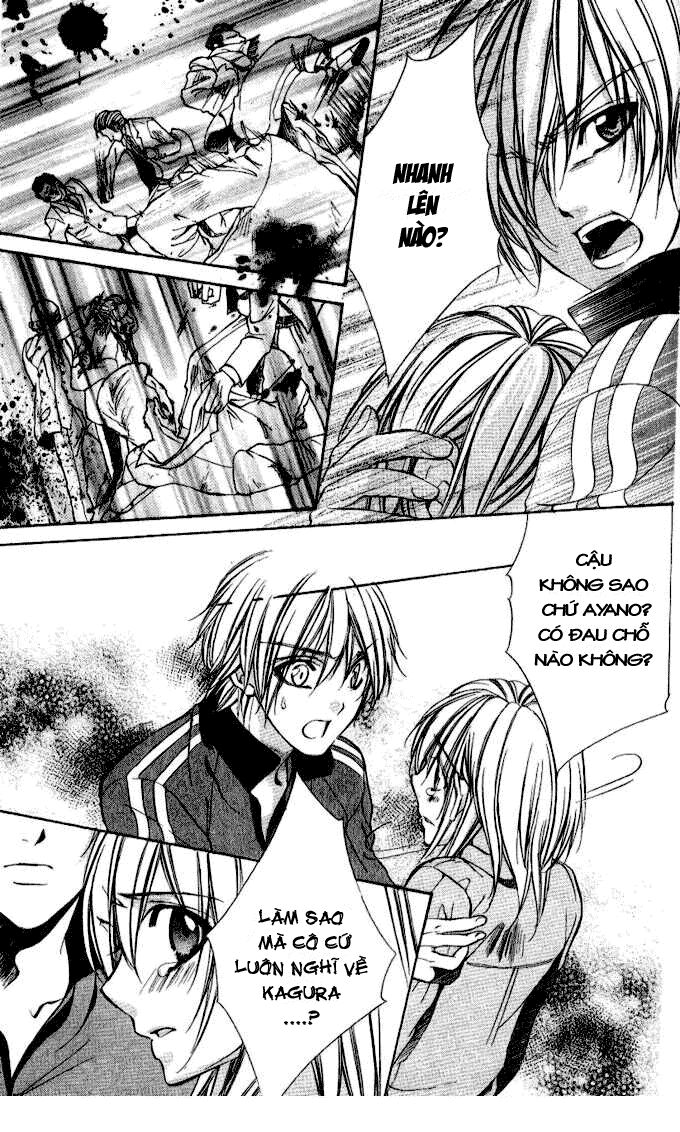 Iinchou No Himegoto: Chapter 4