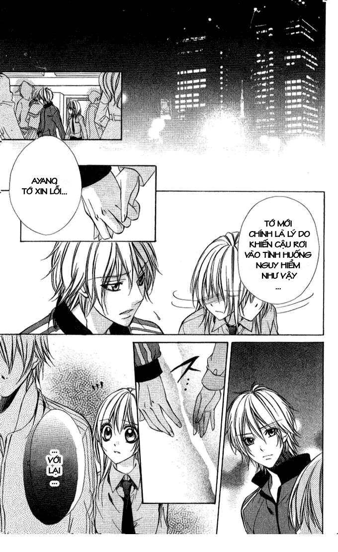 Iinchou No Himegoto: Chapter 4