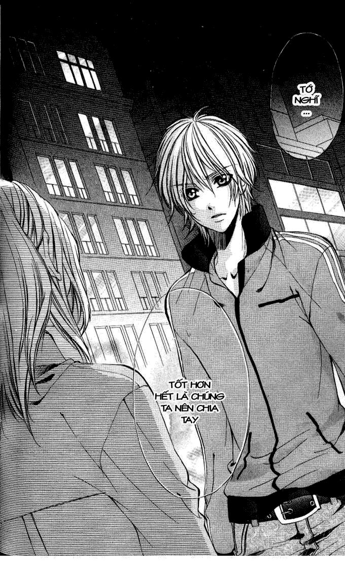 Iinchou No Himegoto: Chapter 4