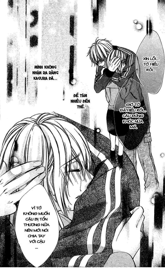 Iinchou No Himegoto: Chapter 4