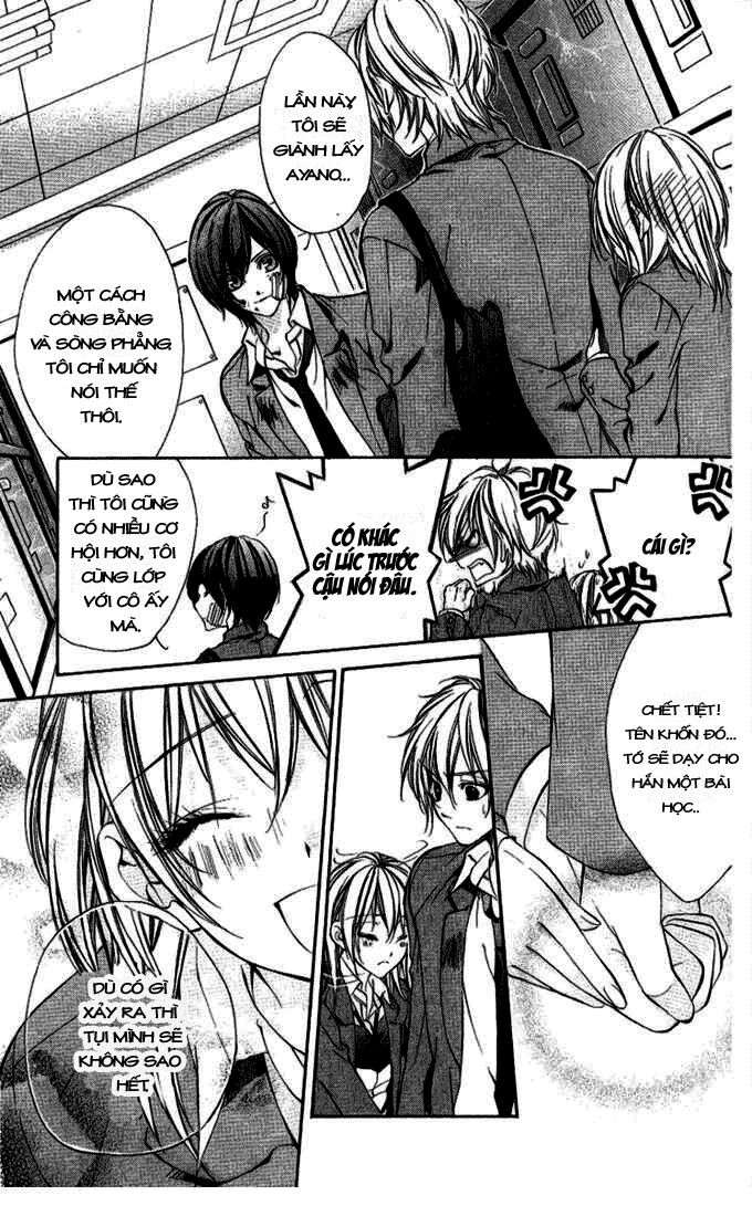 Iinchou No Himegoto: Chapter 4