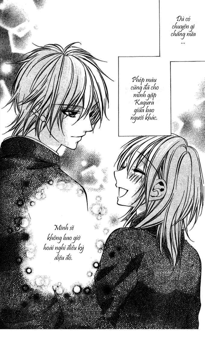 Iinchou No Himegoto: Chapter 4