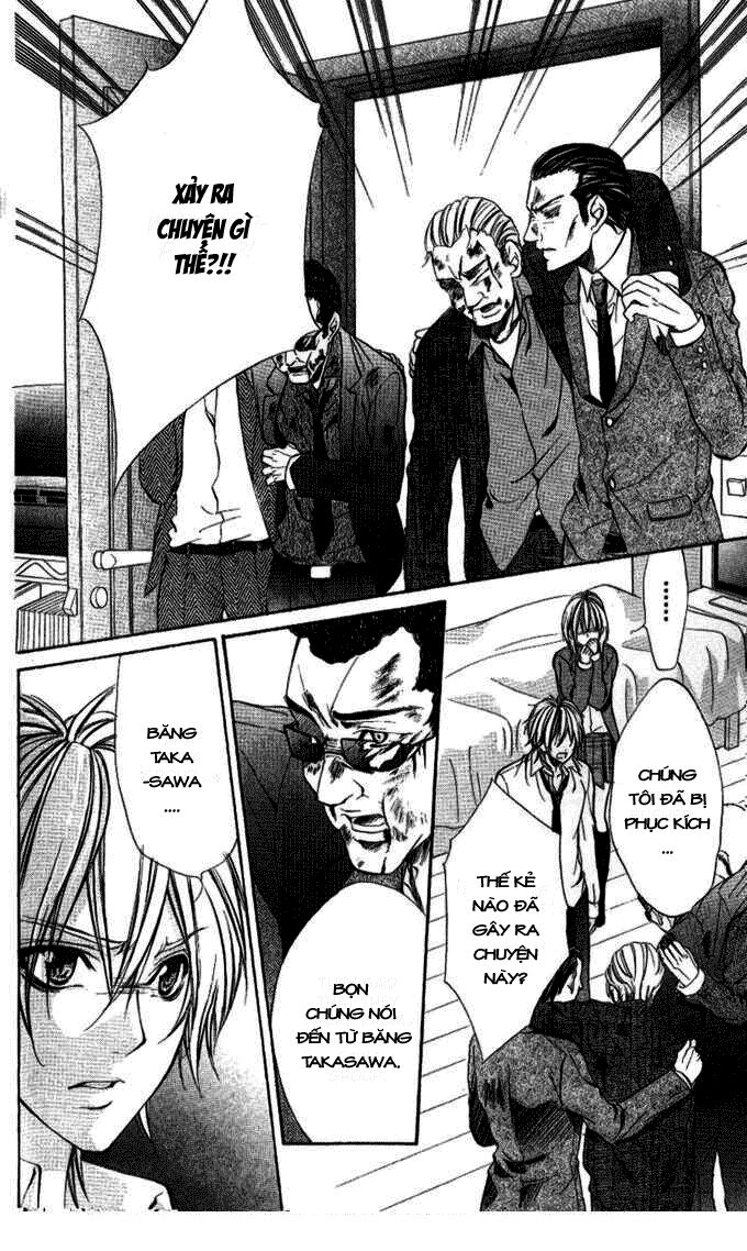 Iinchou No Himegoto: Chapter 4