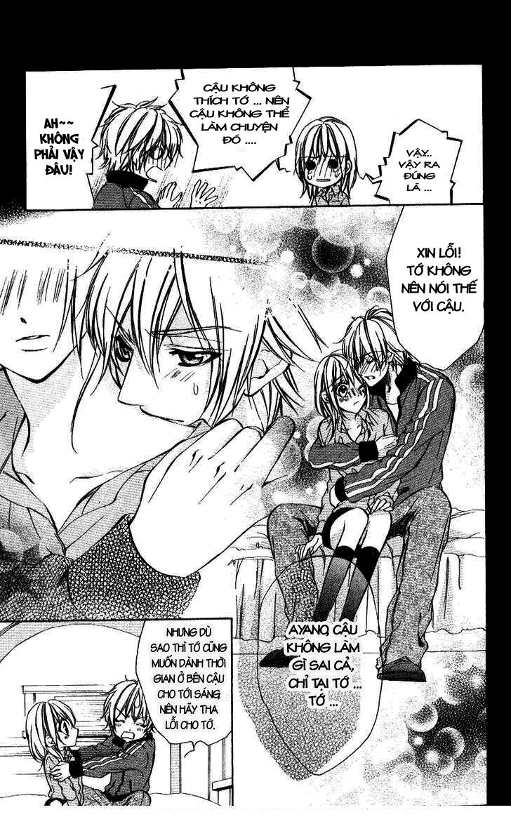 Iinchou No Himegoto: Chapter 5