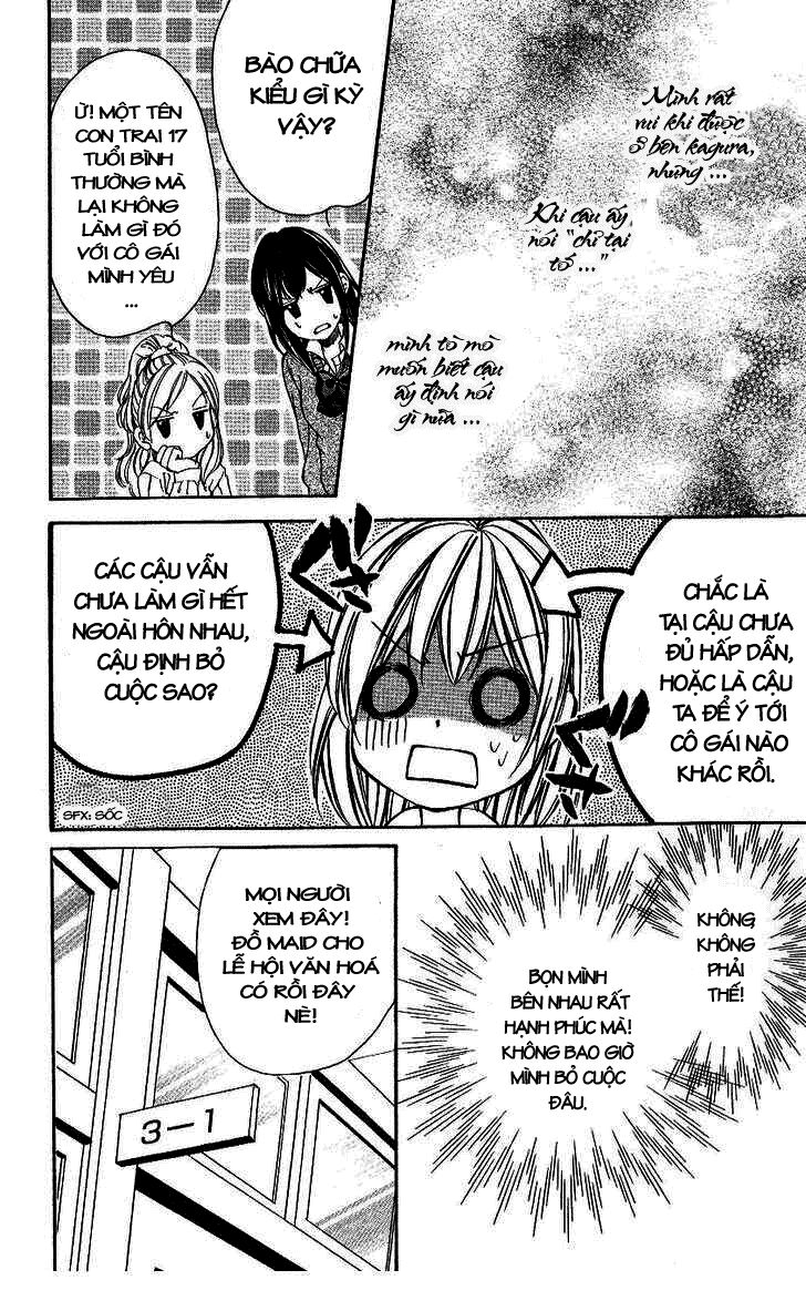Iinchou No Himegoto: Chapter 5