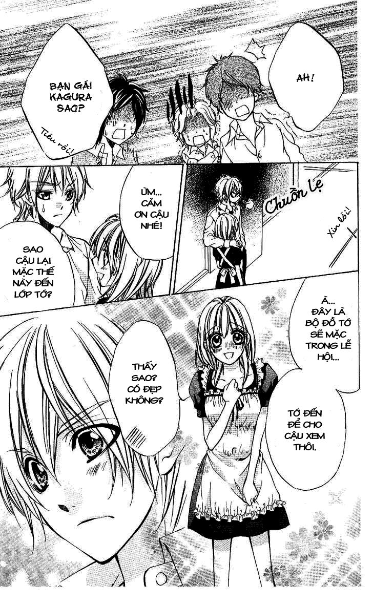 Iinchou No Himegoto: Chapter 5