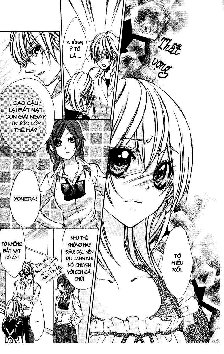 Iinchou No Himegoto: Chapter 5