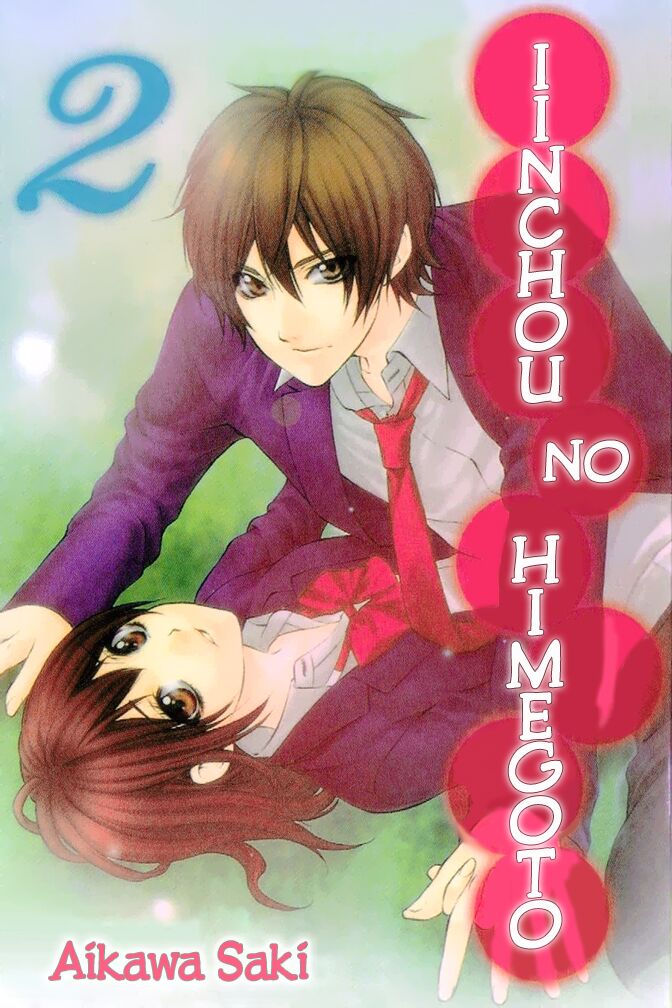 Iinchou No Himegoto: Chapter 5